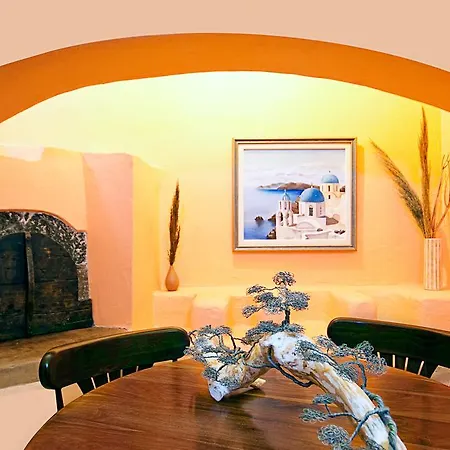 Donna's House Santorini Пиргос